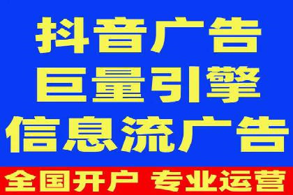 成功案例：SEM代运营托管公司如何助力企业拓展市场