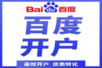 信息流广告投放案例：精准定位用户需求
