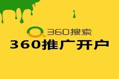 抖音信息流广告案例：爆款广告制作指南